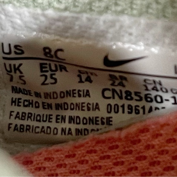 Nike Little Girl MD Valiant Low Gaze Sneakers - Picture 10 of 12